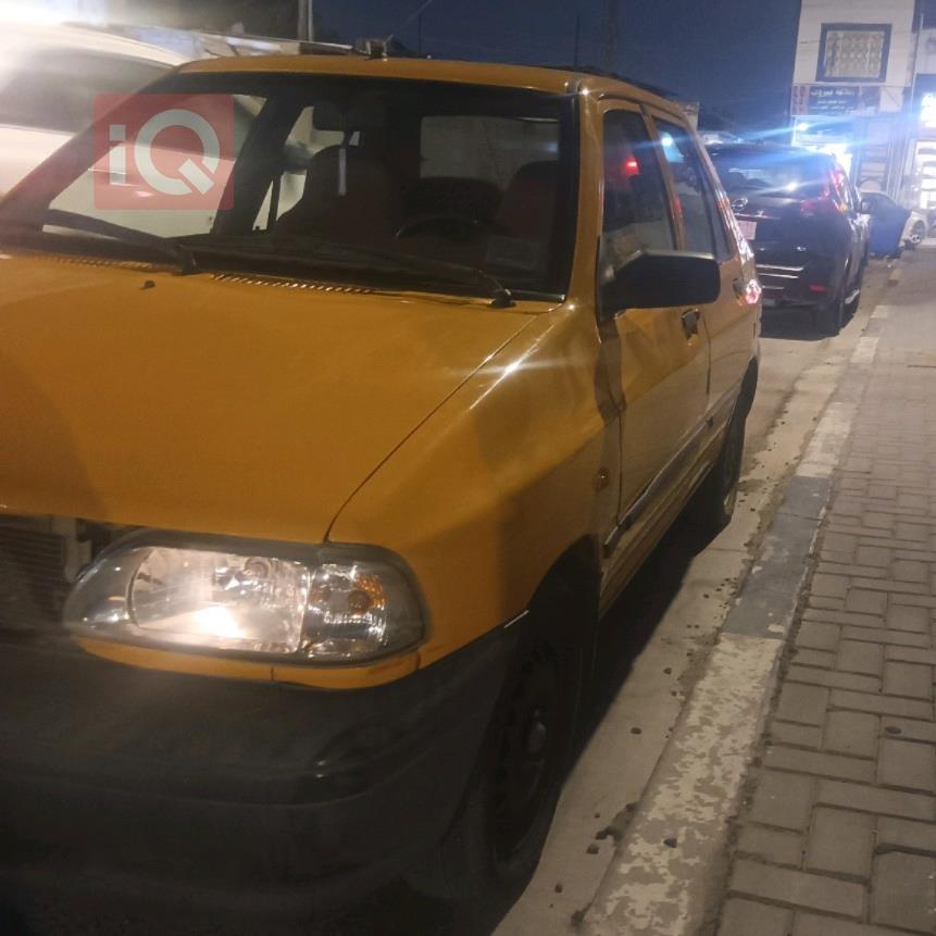 سايبا طيبا